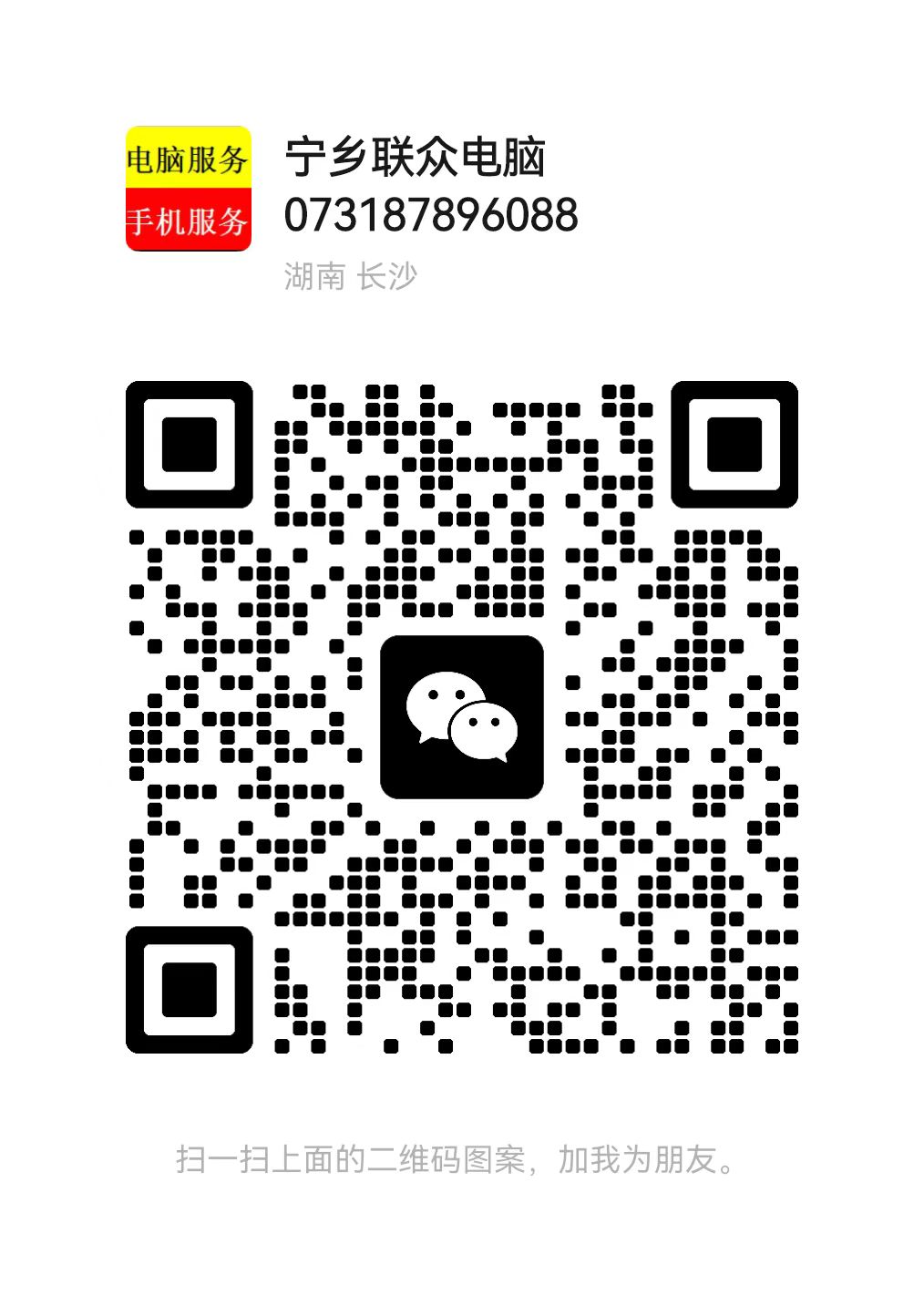 微信图片_20241218161746.jpg