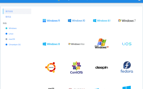 官方原版系统和软件下载网址，宁乡电脑网亲自测试可以用！
