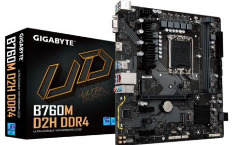 530元/片  技嘉B760M D2H DDR4 2.5G网卡主板  性价比爆棚