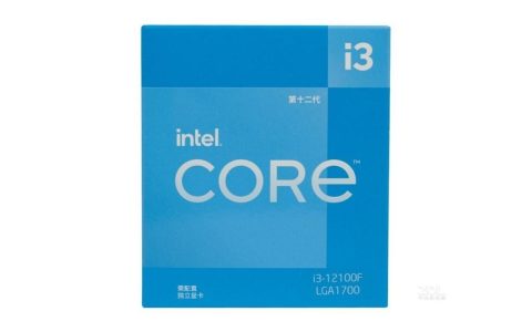 300元 左右I3 12100F 性能 和10代I5 10400F差不多  超过9代I7 9700