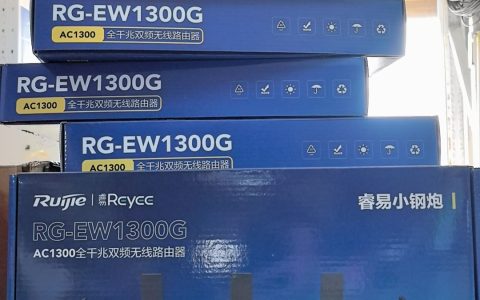 路由器199元，宁乡二环内包上门安装