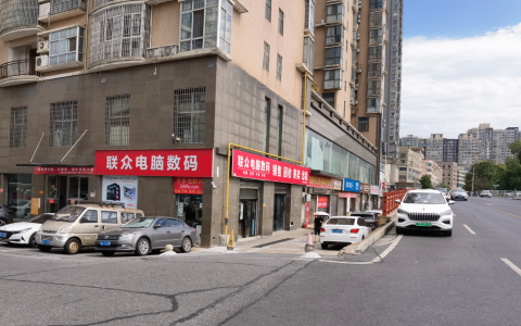 宁乡联众电脑数码  18年老店 ,停车方便  宁乡电脑网举办方 www.288fa.com