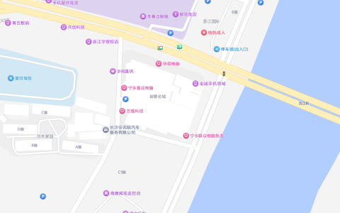 宁乡奥通电脑城电脑店营业时间