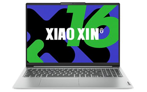 联想笔记本  小新16 I5-13420 24G512G 集显  3680元 无需国补价格一步到位！