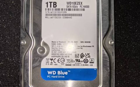 20260413 宁乡3.5寸台式硬盘现款回收报价 18908486298