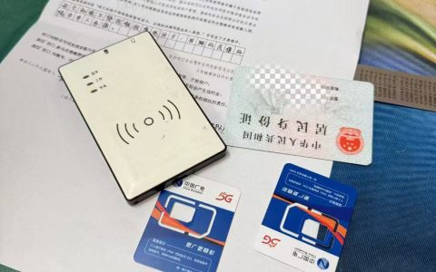 每月320G大流量卡来啦