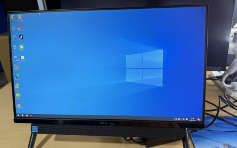 戴尔办公一体机，简约23.8英寸微边框护眼屏