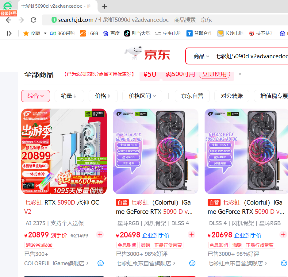 0c260002-de80-46e3-8a73-96d352ff5c83