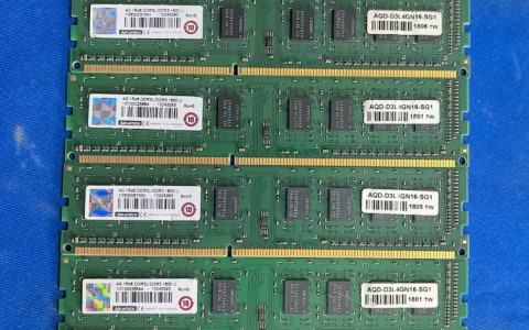 二手拆机 DDR3 4G 内存 1年质保20元/条