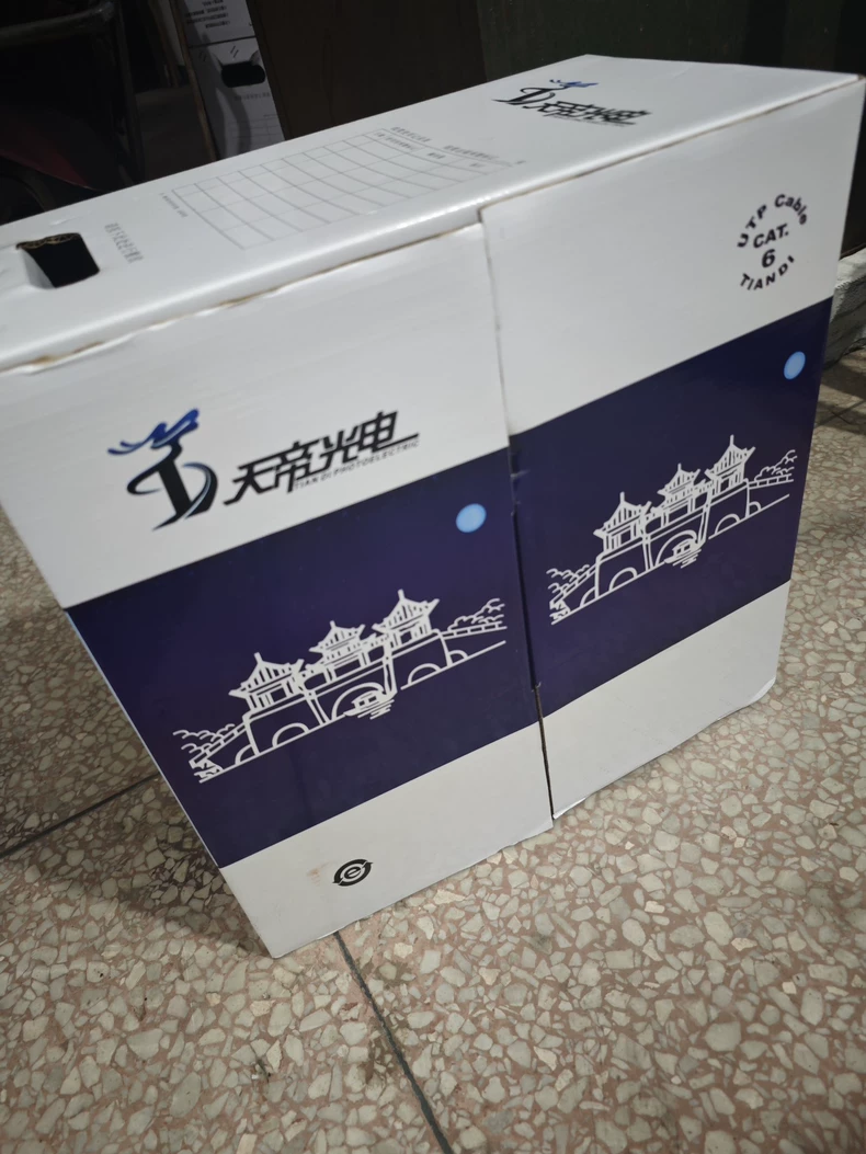 晶华，天帝光电，海康 TP-LINK 等六类无氧铜网线开零价 1.8元/米